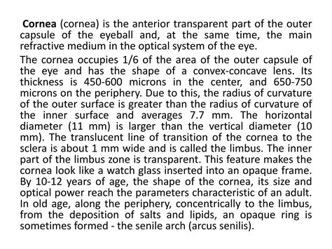 SOLUTION: diseases of the cornea sclera - Studypool