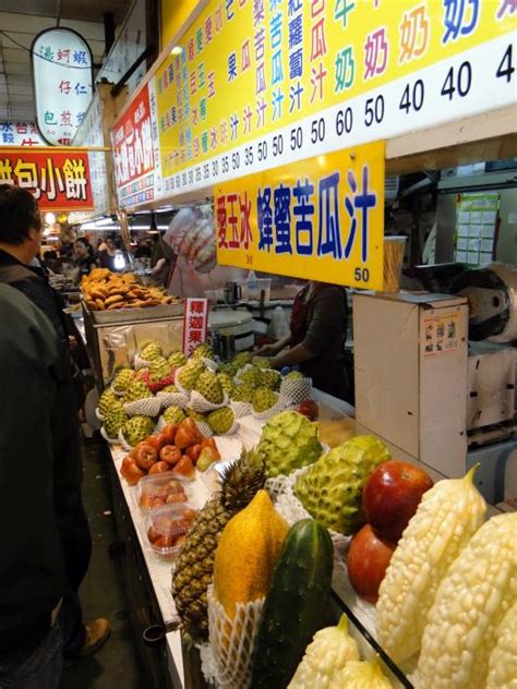 Shilin Night Market Food Court | Visions of Travel