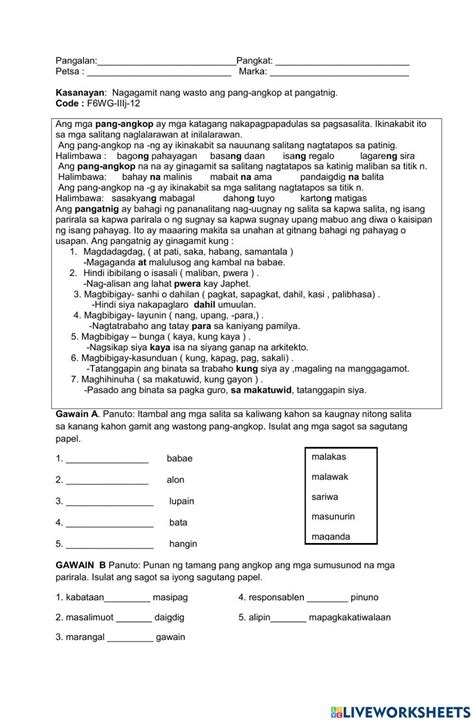 Pang Angkop Interactive Worksheet Interactive Worksheets Workbook – NBKomputer