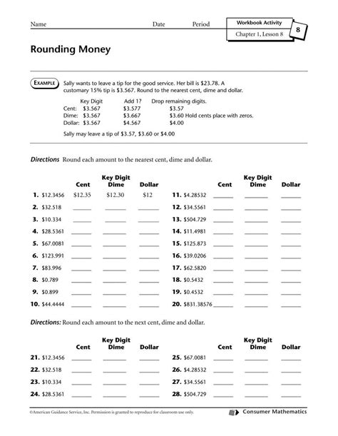 Round to the nearest cent worksheet | Live Worksheets - Worksheets Library