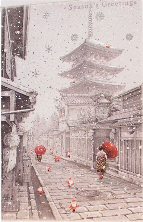 Snow In Japan, In China, Geisha, Japanese Christmas, Japan Holidays, Art Japonais, Oriental ...