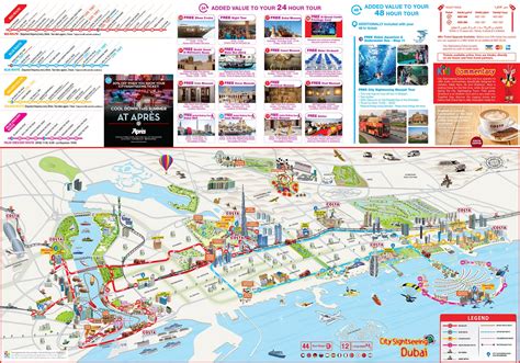 Dubai Attractions Map PDF - FREE Printable Tourist Map Dubai, Waking ...