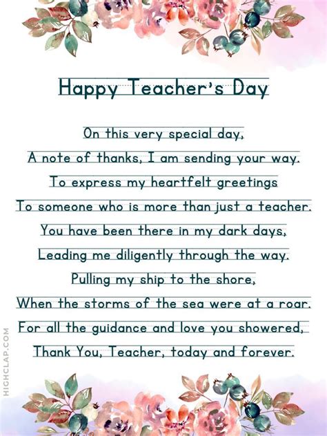 Teacher's Day Poem In English |Poem On Teachers, 60% OFF