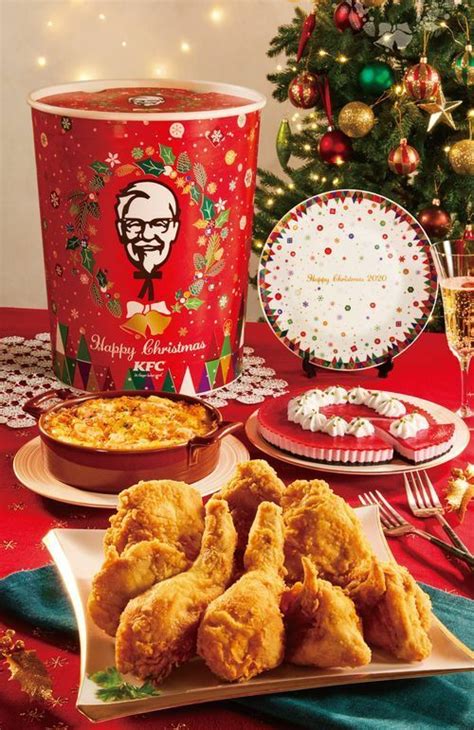 Is Kfc Open Christmas Day 2021