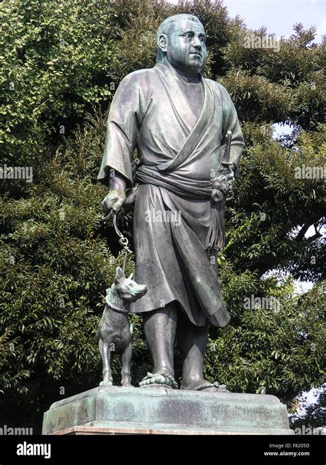 Saigō Takamori statue at Ueno Park (sculptor is Takamura Kōun), Tokyo ...