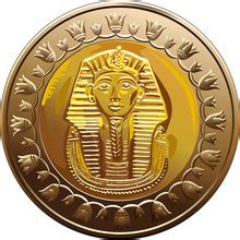 Egyptian Pound Free Stock Photo - Public Domain Pictures