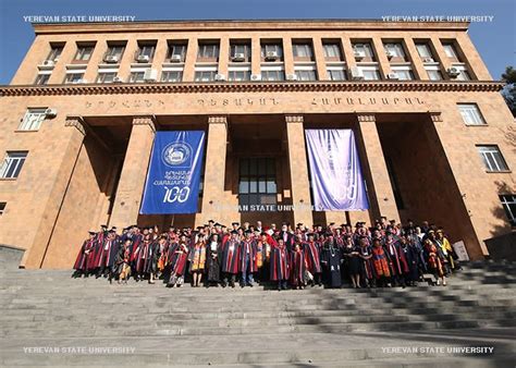 Yerevan State University in Armenia - Bachelor Degrees