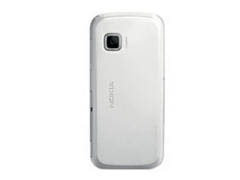 Nokia 5230 Nuron Price in India, Reviews & Technical Specifications