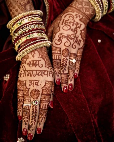 80+ Amazing Karva Chauth Mehndi Designs – Body Art Guru