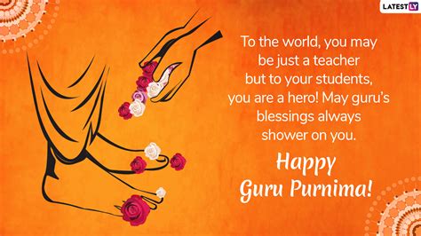 Guru Purnima 2019 Wishes and Messages: WhatsApp Stickers, GIF Image, Quotes, SMS and Facebook ...