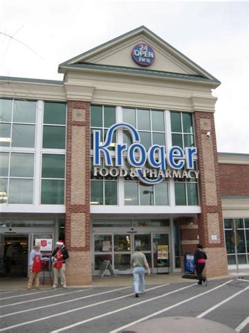 Alps Rd Kroger - Athens, GA - Kroger Supermarkets on Waymarking.com