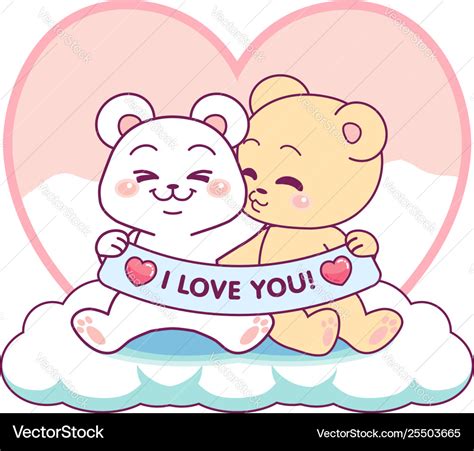 Cute bears i love you Royalty Free Vector Image