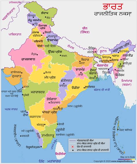 Punjab Map Of India - Tourist Map Of English