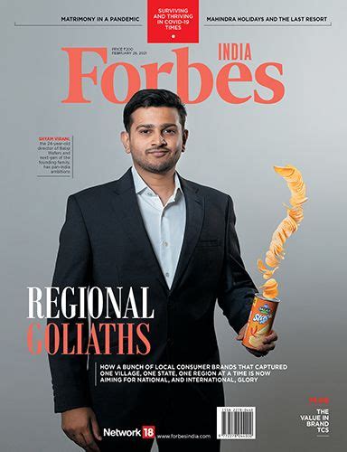 Forbes India Archive | 26 February, 2021