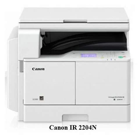 Canon IR 2204N Photocopier Machine, Memory Size: 512MB at Rs 85000 in Chennai