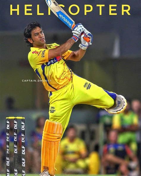 Ms Dhoni Helicopter Shot Hd