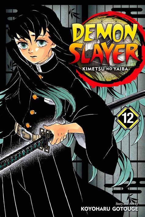 Kimetsu no Yaiba Chapter 98 - Mangapill in 2021 | Manga covers, Slayer ...