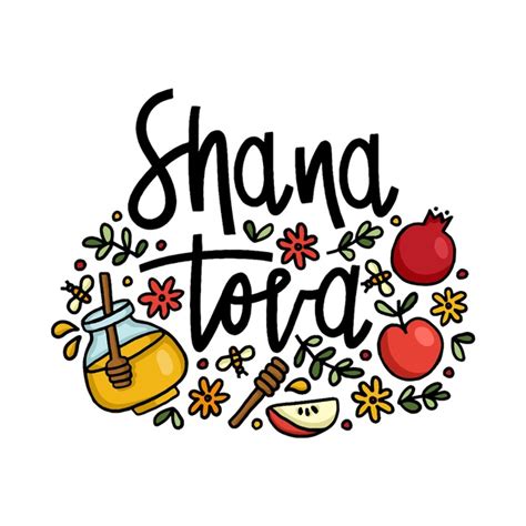 Happy Shana Tova or Rosh Hashanah 2021: Greetings, Wishes, Images, Text, Quotes, Wallpaper, Pic