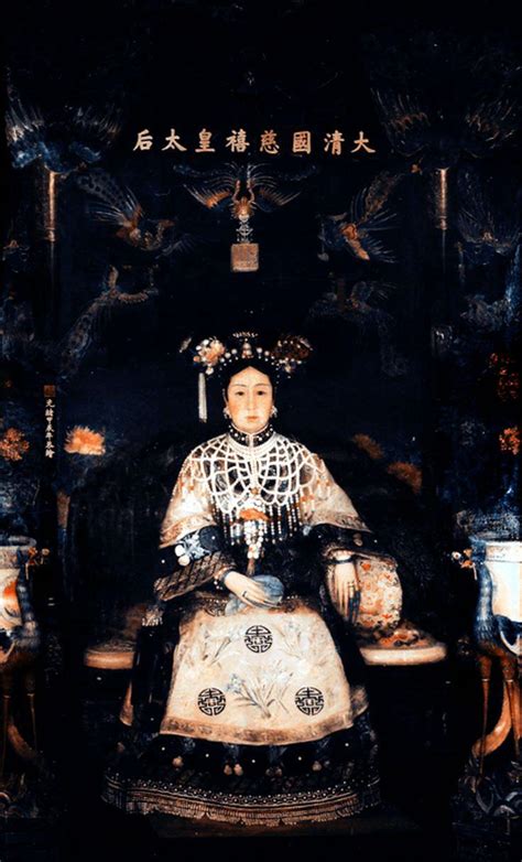 Empress Dowager Cixi - Celebrity biography, zodiac sign and famous quotes