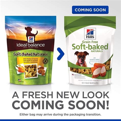 Hill's Ideal Balance Grain Free Dog Treats, Soft-Baked Naturals