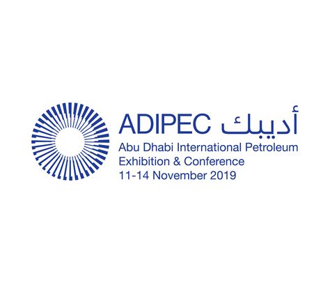 ADIPEC 2019 - IRO