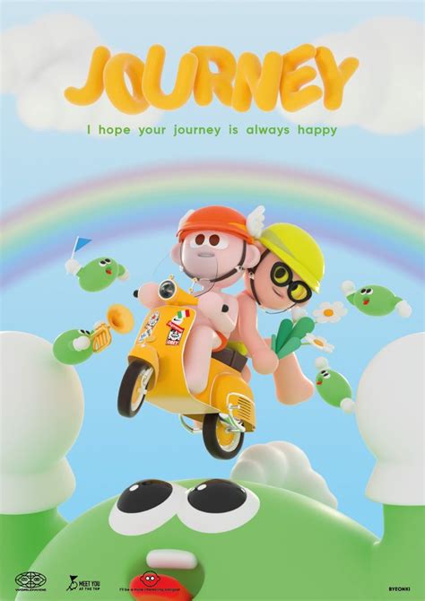 JOURNEY_poster design by BYEONKI - 노트폴리오 - | 3d 일러스트레이션, 3d 아트, 포스터 디자인