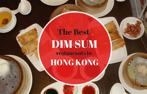 The Best Dim Sum in Hong Kong