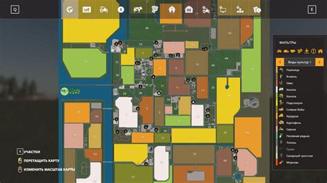 NF Marsch 4fach oG - RUS v2.0 Map - Farming Simulator 2022 / 19 mod