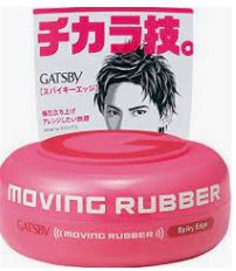 Gatsby Hair wax Spiky Edge - Japanz