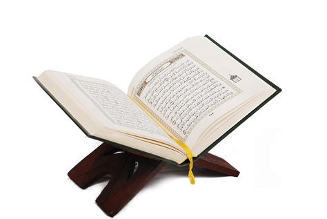 Quran Open transparent PNG - StickPNG