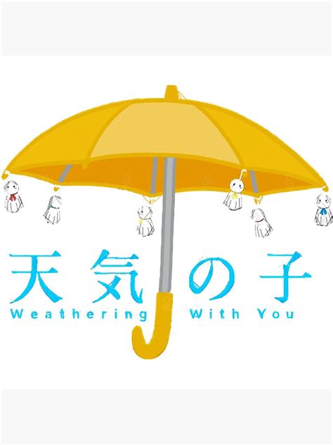 "Weathering with you rain doll umbrella japanese english title " Art Print by ScarlettKintore ...