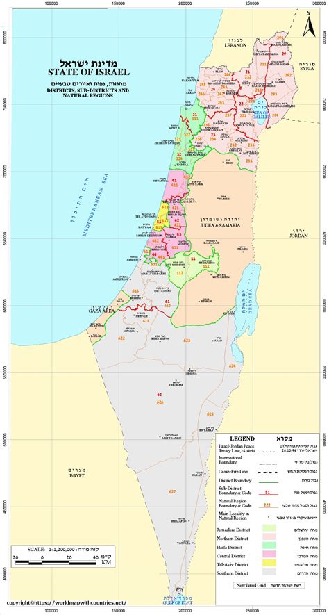 Printable Israel Map Blank World Map | Images and Photos finder