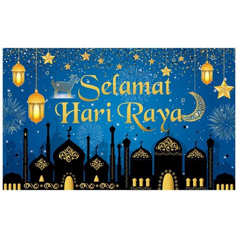 2023 Hari Raya Backdrop180cmx110cm Printed with SELAMAT HARI RAYA Ramadan Celebration, Hobbies ...