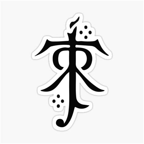 "Tolkien Estate Symbol" Sticker for Sale by vishalnair | Redbubble