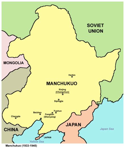 Manchuria - Biquipedia, a enciclopedia libre