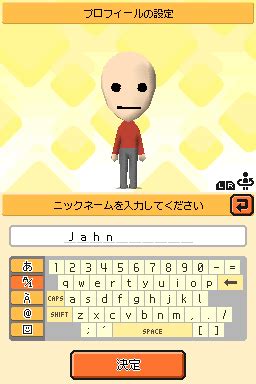 Mii Maker | Tomodachi Life Wiki | FANDOM powered by Wikia