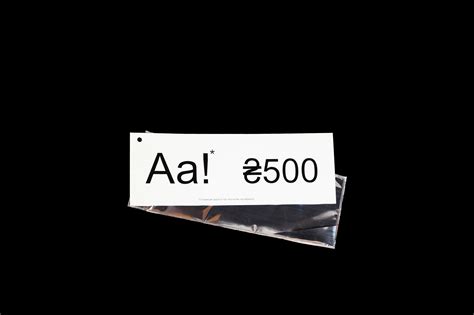 ₴500 Gift Card :: Behance