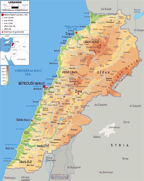 Maps of Lebanon | Detailed map of Lebanon in English | Tourist map of Lebanon | Road map of ...