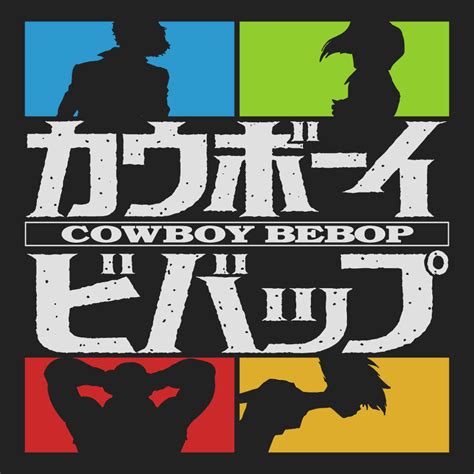 Cowboy Bebop iTunes Square Artwork by o-banheiro on DeviantArt