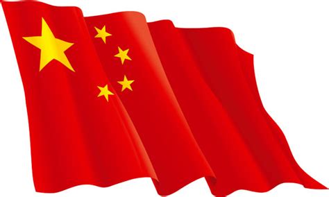 China Flag Vector - ClipArt Best