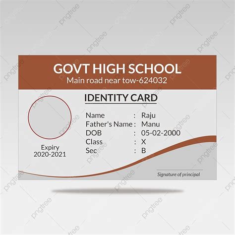 School Id Card Design Template Template Download on Pngtree