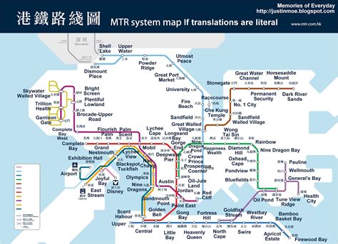 From Nine Dragons to Fire Beach: Creator of alternative MTR map seeks ...