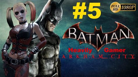 Batman arkham city walkthrough - nimfatravels