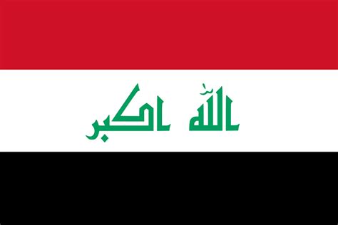 30+ Free Iraq Flag & Iraq Images - Pixabay