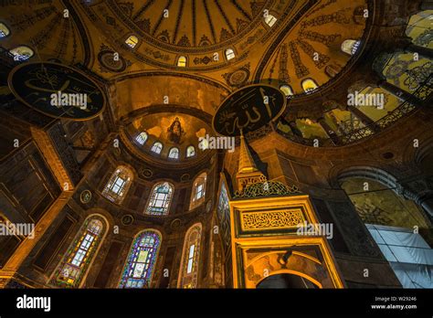 Hagia sophia dome mosaics hi-res stock photography and images - Alamy