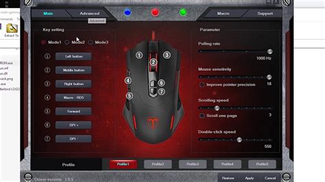 T7 Wired Gaming Mouse Driver Software Mac