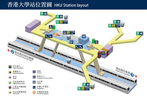 New 'lift only' MTR station entrances - Checkerboard Hill