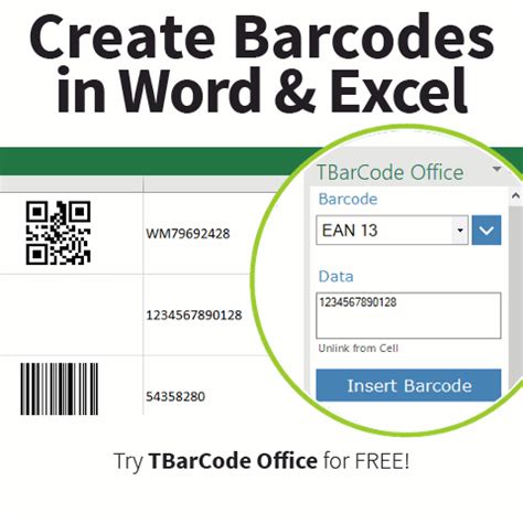 Login Barcode Generator