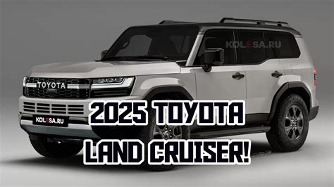 2025 Toyota Land Cruiser Makes Early Debut as Accurate Rendering