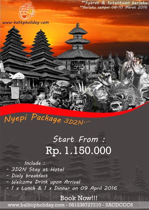 Paket Wisata Honeymoon Bali | Wisata Bali